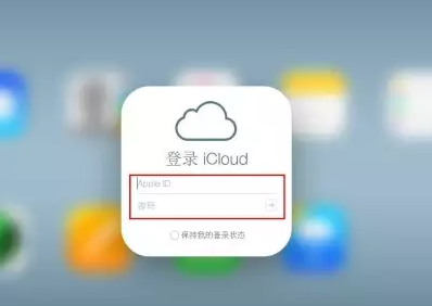 清城iPhone维修网点分享如何找回丢失的iPhone 